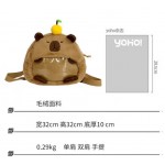 Animal shape plush transparent shoulder bag
