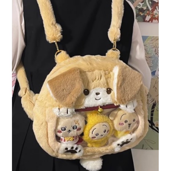 Animal shape plush transparent shoulder bag